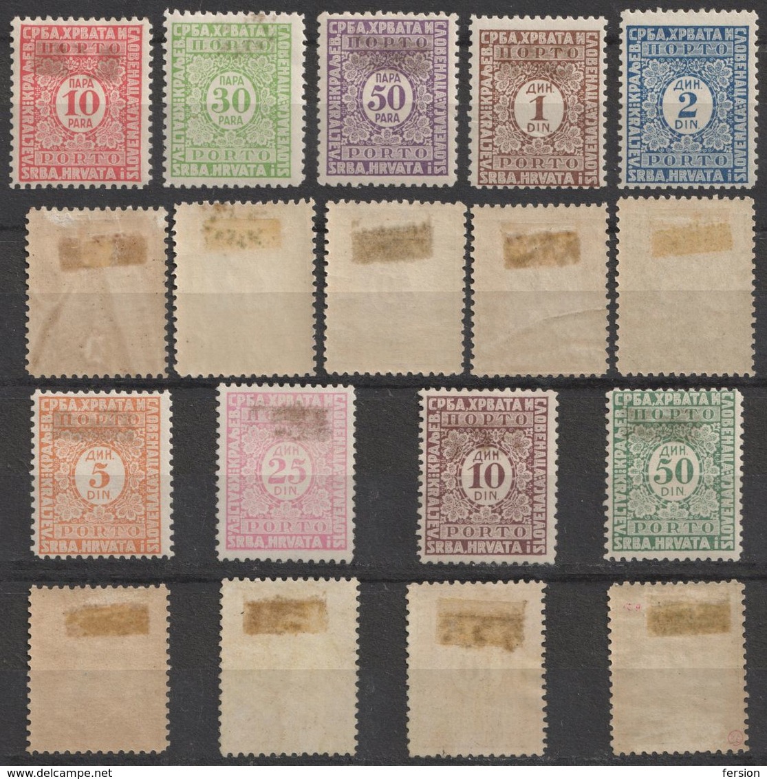 1921 1922 1923 1924 1931 - SHS Yugoslavia - Postage DUE PORTO - Mi. 53-61 II - MH With Hinged Patches - Timbres-taxe
