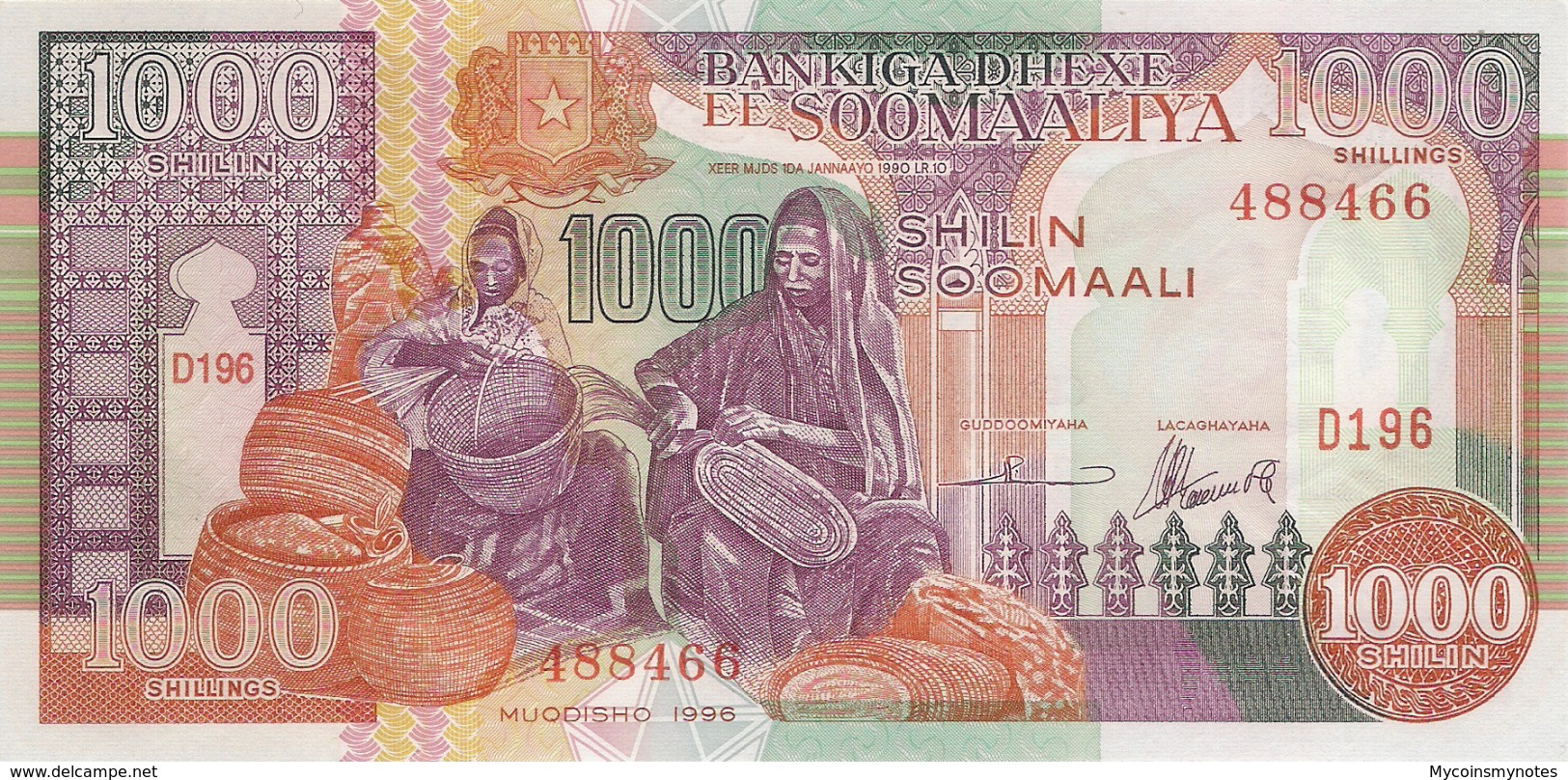 SOMALIA, 1000 SHELLINGS, 1996, Pick R10, UNC - Somalia