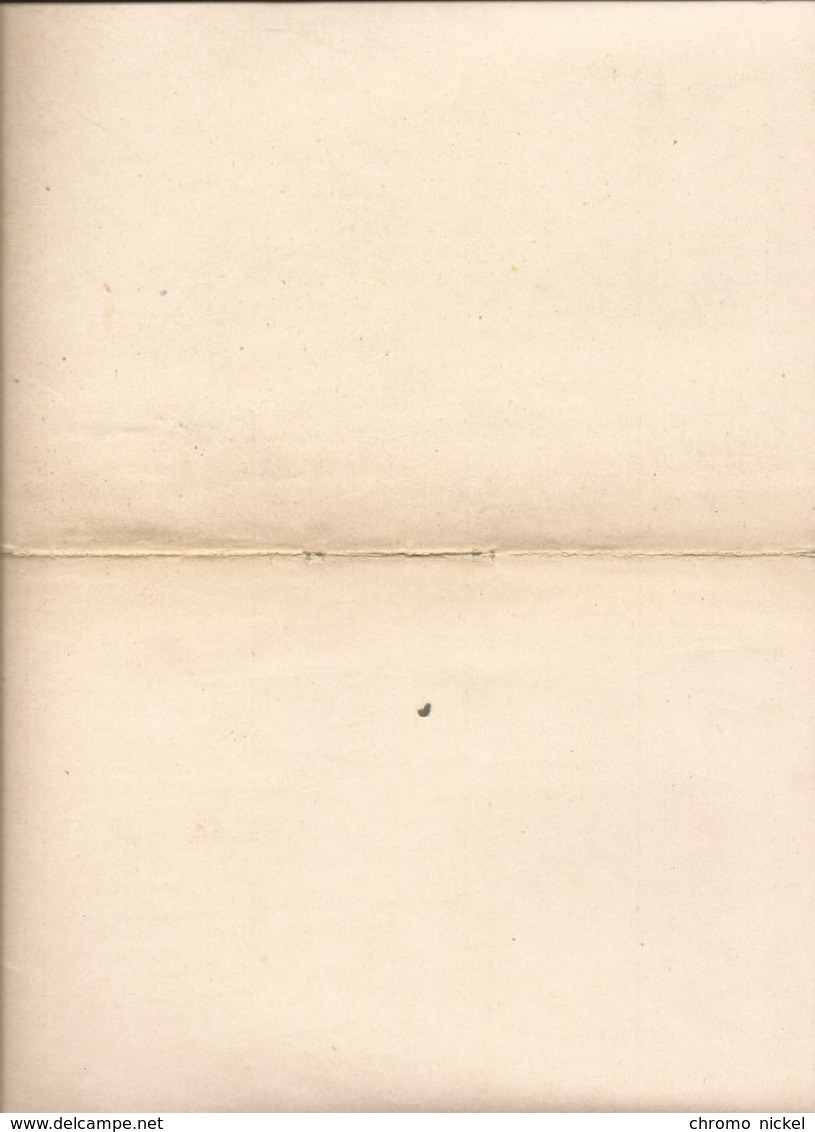 TSAR NICOLAS II Couronnement Du Sacre Didactique Protège-cahier Couverture 220 X 175 Bien 3 Scans RARE - Schutzumschläge