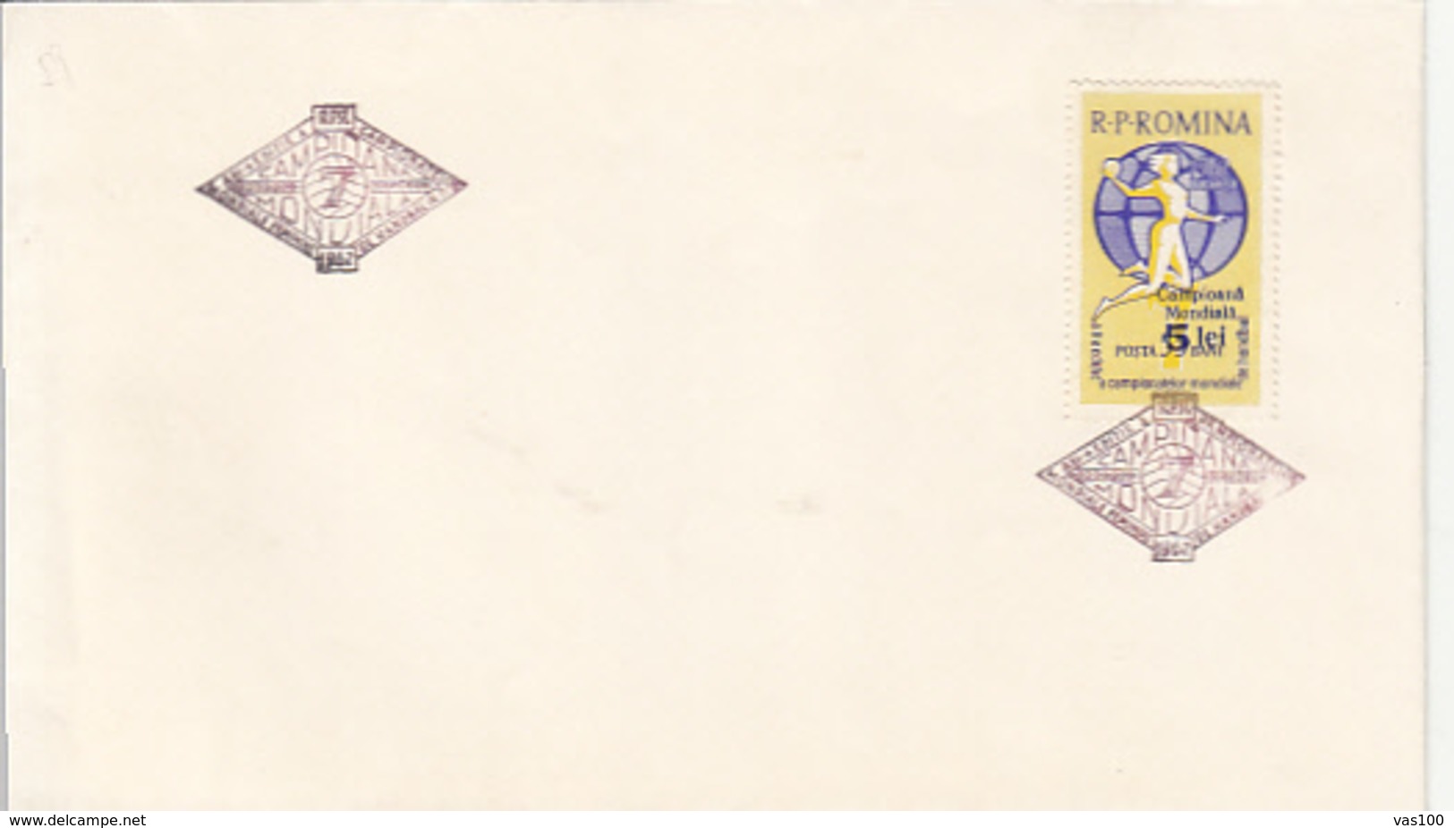 SPORTS, HANDBALL, WOMEN EUROPEAN CHAMPIONSHIP, SPECIAL POSTMARKS AND OVERPRINT STAMP ON COVER, 1962, ROMANIA - Handball