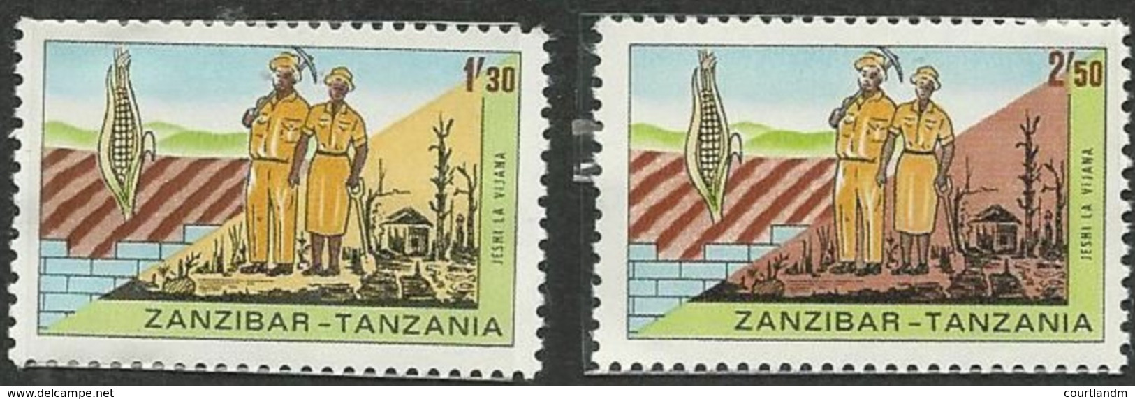 ZANZIBAR- VOLUNTEERS; BIRDS; LAST ISSUE BY ZANZIBAR - Zanzibar (1963-1968)