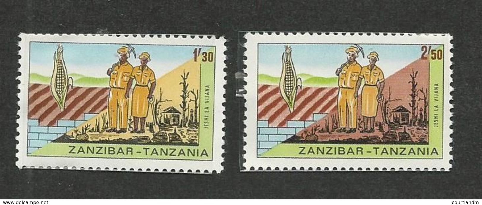 ZANZIBAR- VOLUNTEERS; BIRDS; AGRICULTURE; LAST ISSUE BY ZANZIBAR - Agriculture