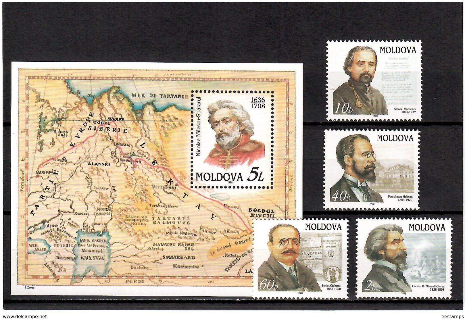 Moldova 1998 . Cultural Persons(Maps). 4v+S/S: 10b, 40b, 60b, 2L,+5L.  Michel # 266-69 + BL 15 - Moldavie