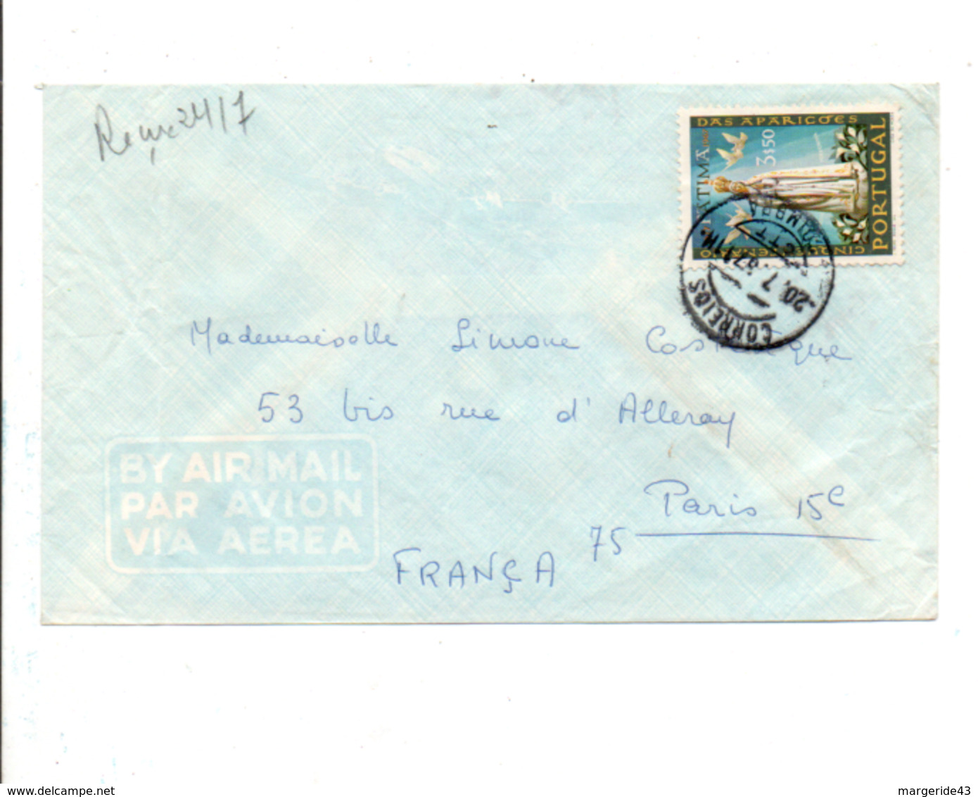 PORTUGAL SEUL SUR LETTRE POUR LA FRANCE 1967 - Briefe U. Dokumente