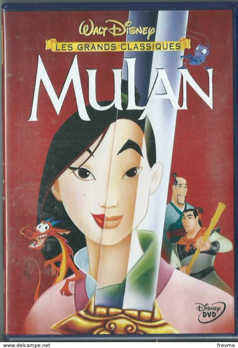 Dvd Mulan - Dibujos Animados