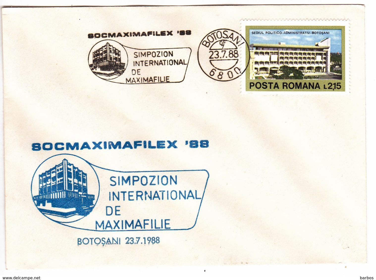 Roumanie , Romania , 1988 , Botosani , International  Philatelic Symposium, Special Cancell - Marcophilie