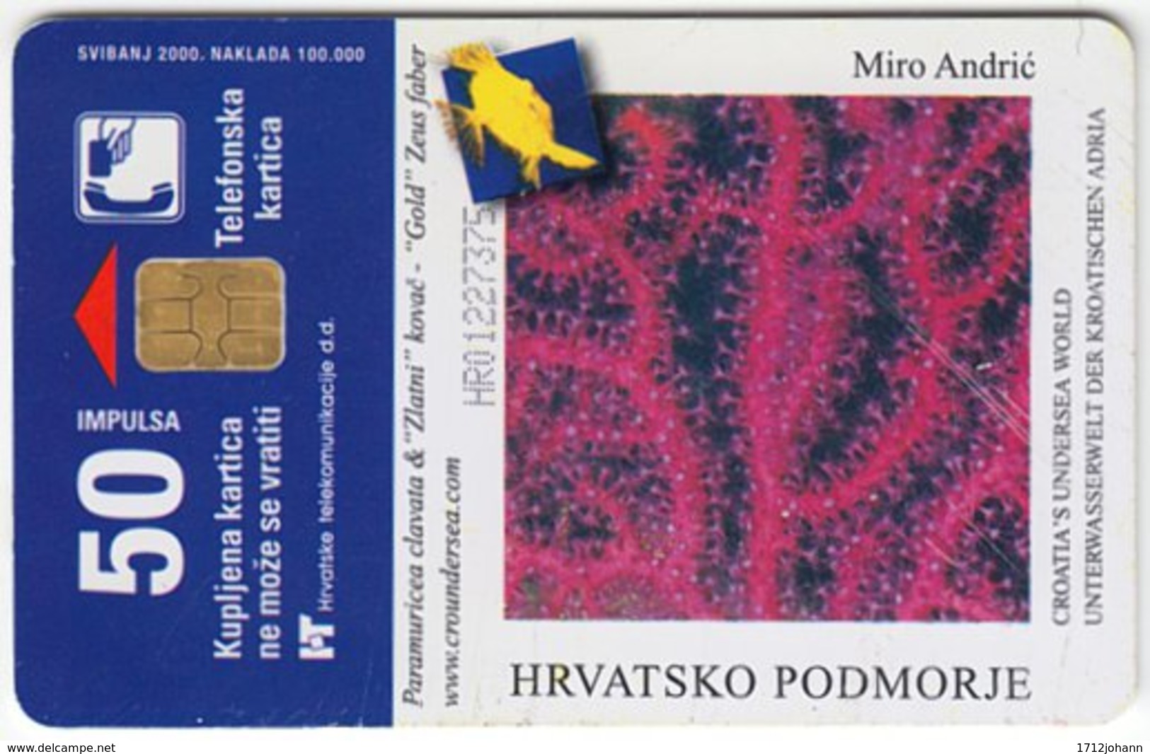 CROATIA C-177 Chip HT - Animal, Sea Life, Coral - Used - Croatie