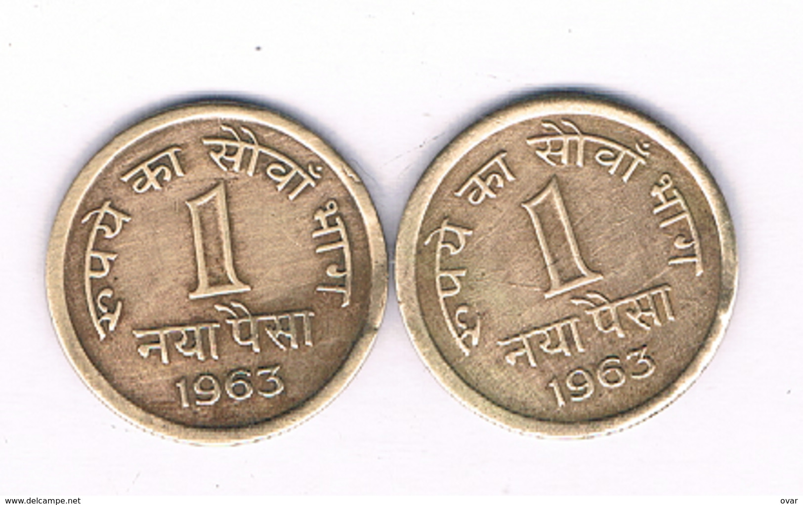 1 PAI 2X 1963   INDIA /5937/ - India