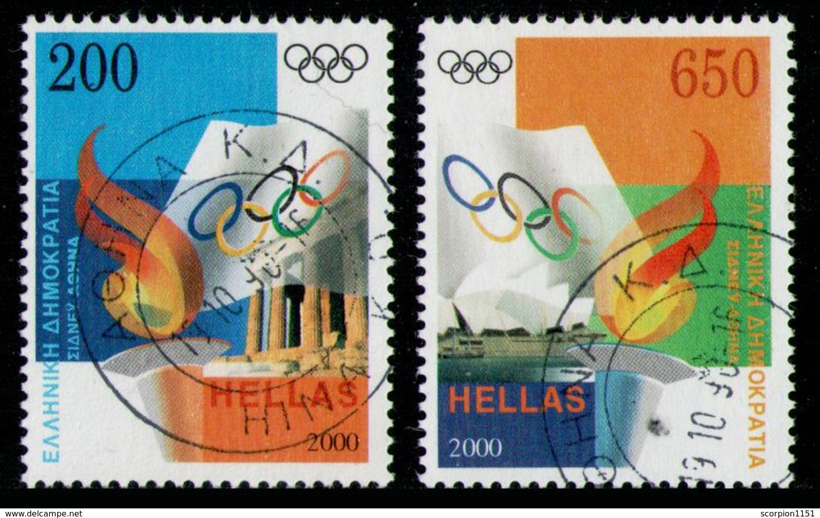 GREECE 2000 - Set Used - Used Stamps