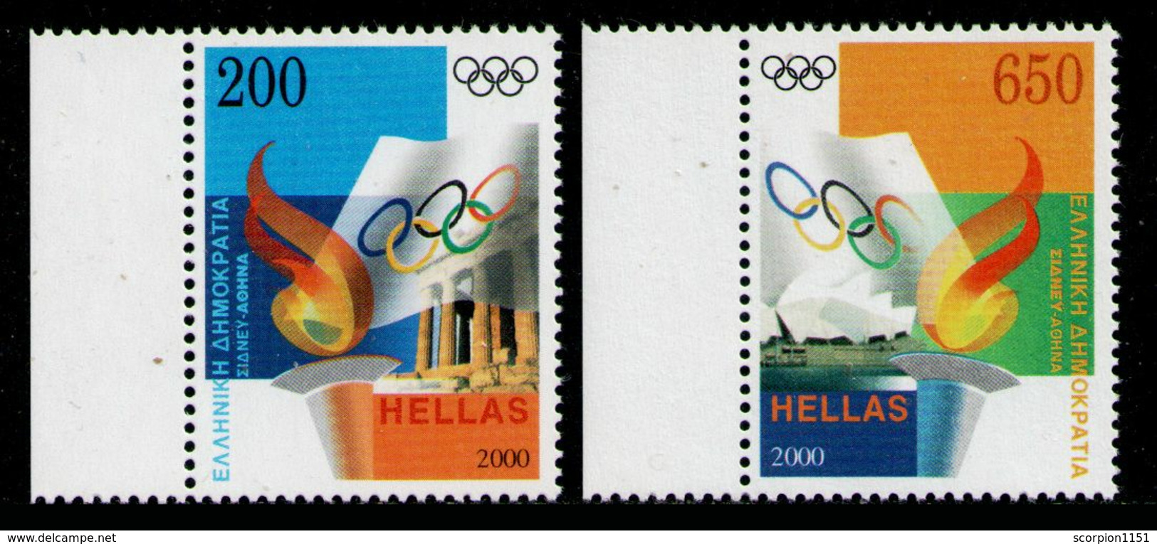 GREECE 2000 - Set MNH** - Nuovi