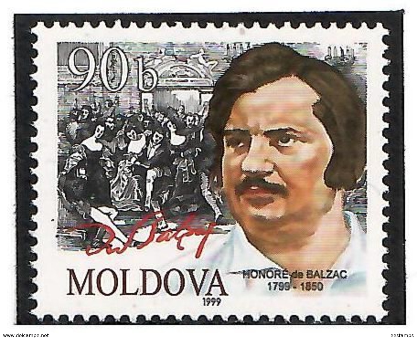 Moldova 1999 . Writer Honore De Balzac. 1v: 90 B.   Michel # 308 - Moldavie