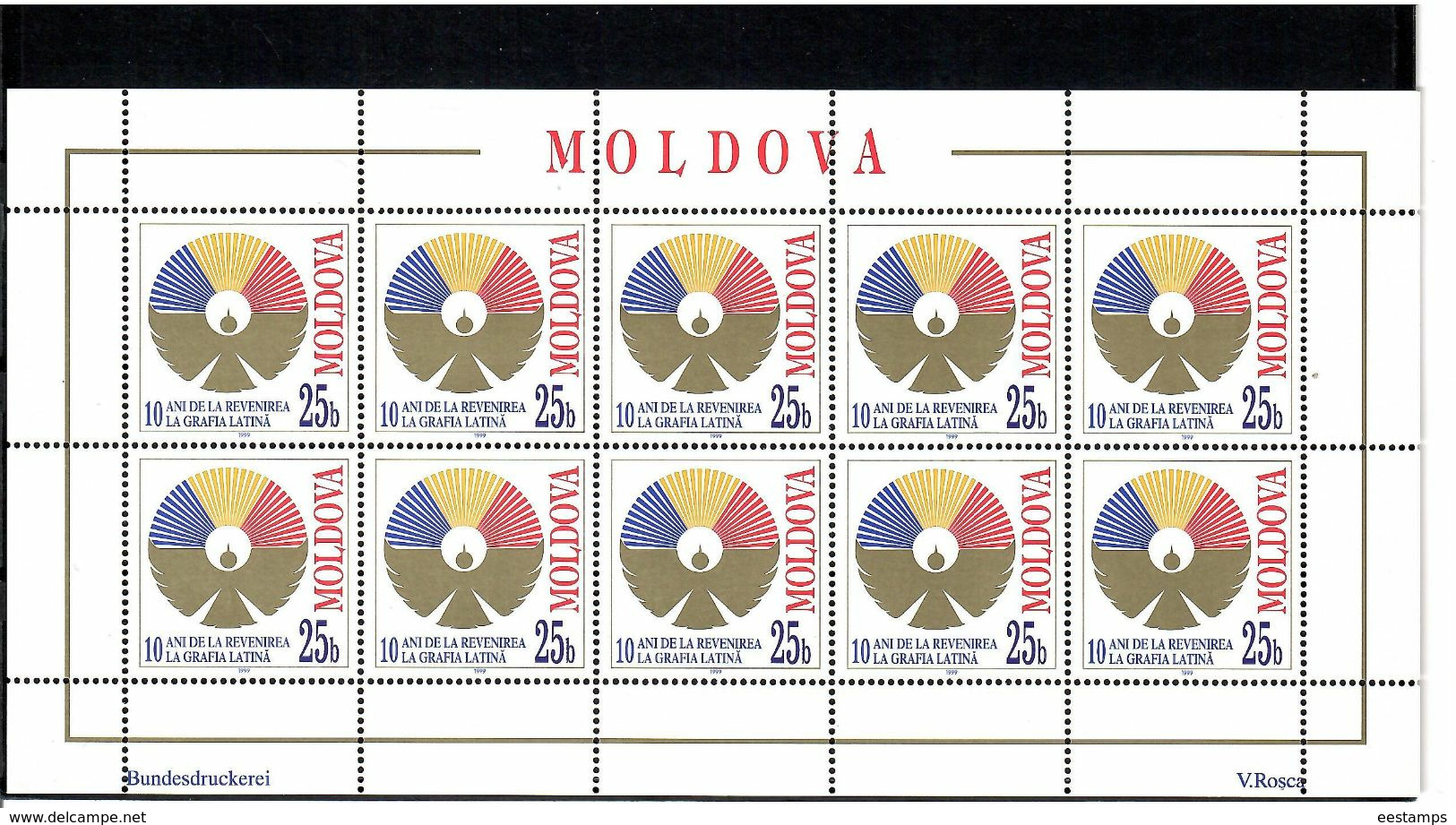 Moldova 1999 . Writing In Latin-10th Ann. M/S Of 10.    Michel # 327 KB - Moldavie