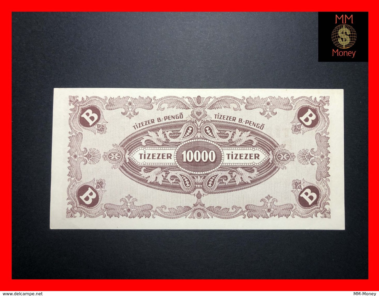 HUNGARY 10.000  10000  B-Pengo 3.6.1946  P. 132  UNC- - Hongrie