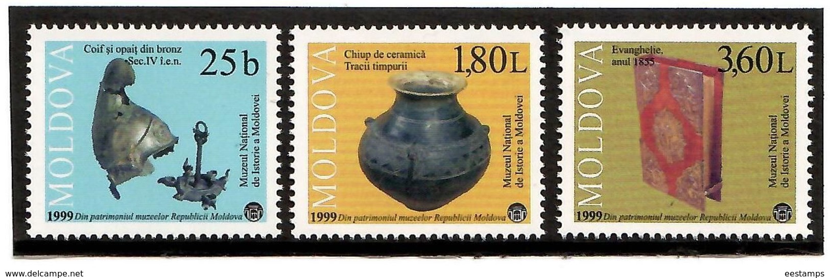 Moldova 1999 . Museum Of History. 3v: 25b, 1.80L, 3.60L .   Michel # 342-44 - Moldova