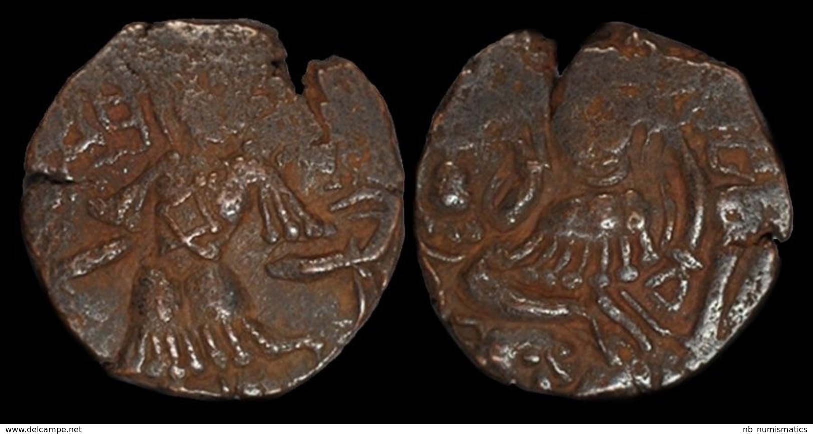 Alchon Huns Hephtalite Toramana II AE Stater - Indian