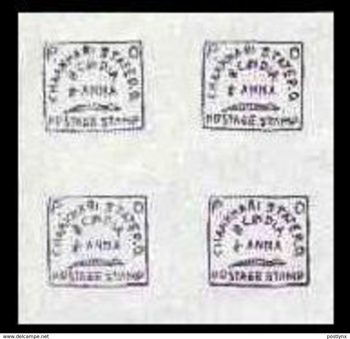 INDIAN STATES-CHARKHARI 1909 Swords FORGERY ½d Anna Purpl.IMPERF.4-BLOCK - Charkhari