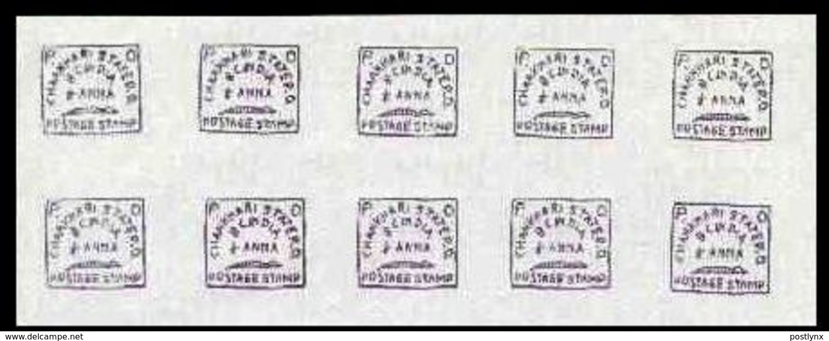 INDIAN STATES-CHARKHARI 1909 Swords FORGERY ½d Anna Purpl.IMPERF.10-BLOCK - Charkhari