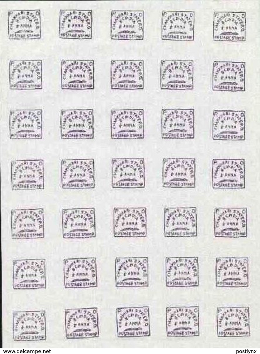 INDIAN STATES-CHARKHARI 1909 Swords FORGERY ½d Anna Purpl.IMPERF.COMPLETE SHEET:35 Stamps - Charkhari