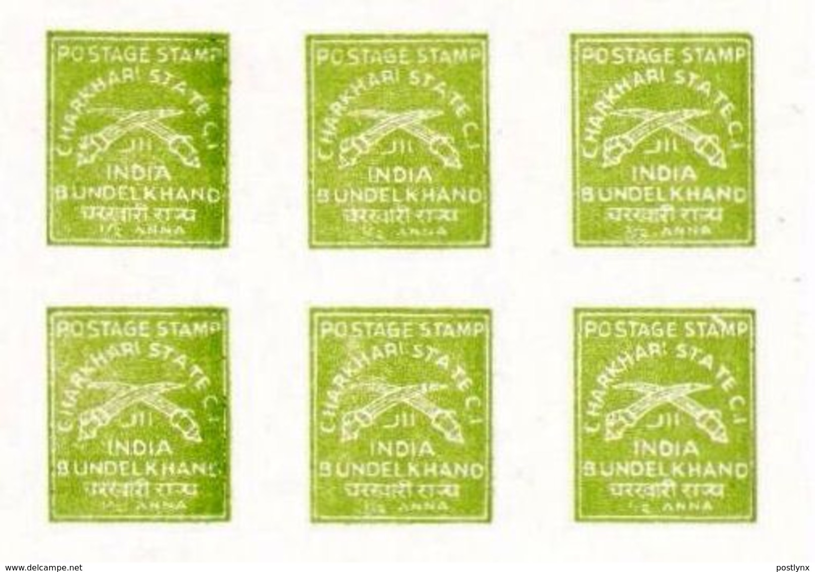 INDIA-CHARKHARI 1909 Swords FORGERY ½d Anna Green IMPERF.6-BLOCK - Charkhari