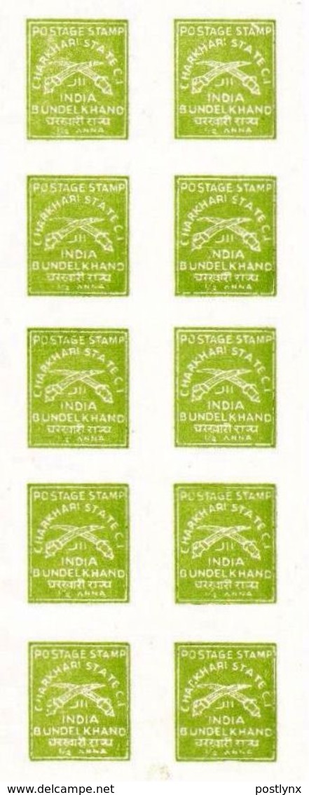 INDIA-CHARKHARI 1909 Swords FORGERY ½d Anna Green IMPERF.10-BLOCK - Charkhari