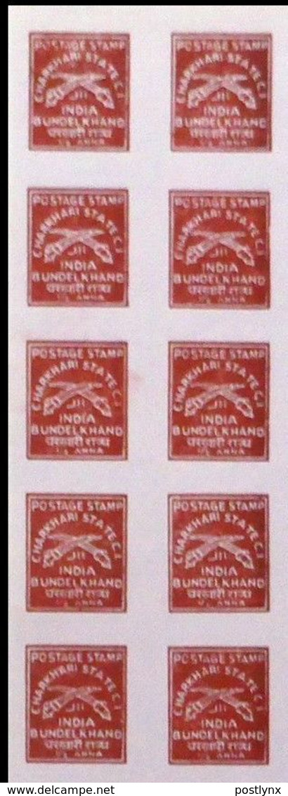 INDIAN STATES-CHARKHARI 1909 Swords FORGERY 4 Anna Carmine IMPERF.10-BLOCK - Charkhari