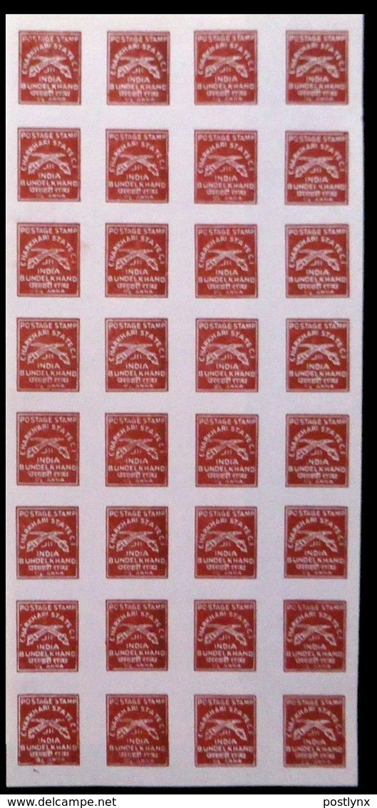 INDIAN STATES-CHARKHARI 1909 Swords FORGERY 4 Anna Carmine IMPERF.COMPLETE SHEET:32 Stamps - Charkhari
