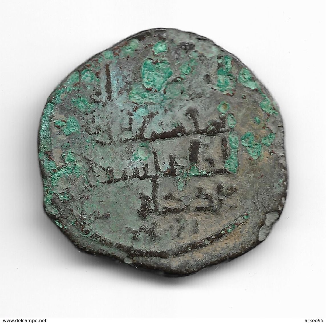 Artukides De Mardin, Dirham De Nasr Al Din Artuk Arslan - Islamic