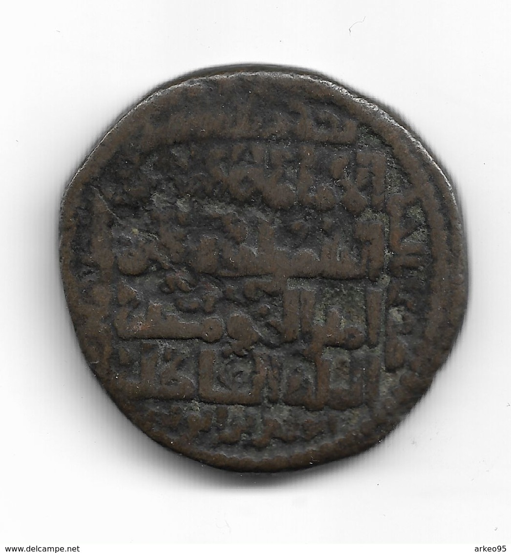 Zenkides De La Jezireh, Dirham De Mahmud - Islamic