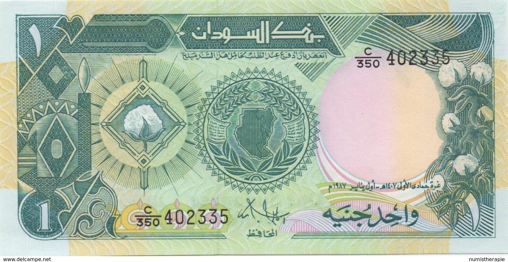 Soudan Sudan : 1 Pound 1987 UNC - Sudan