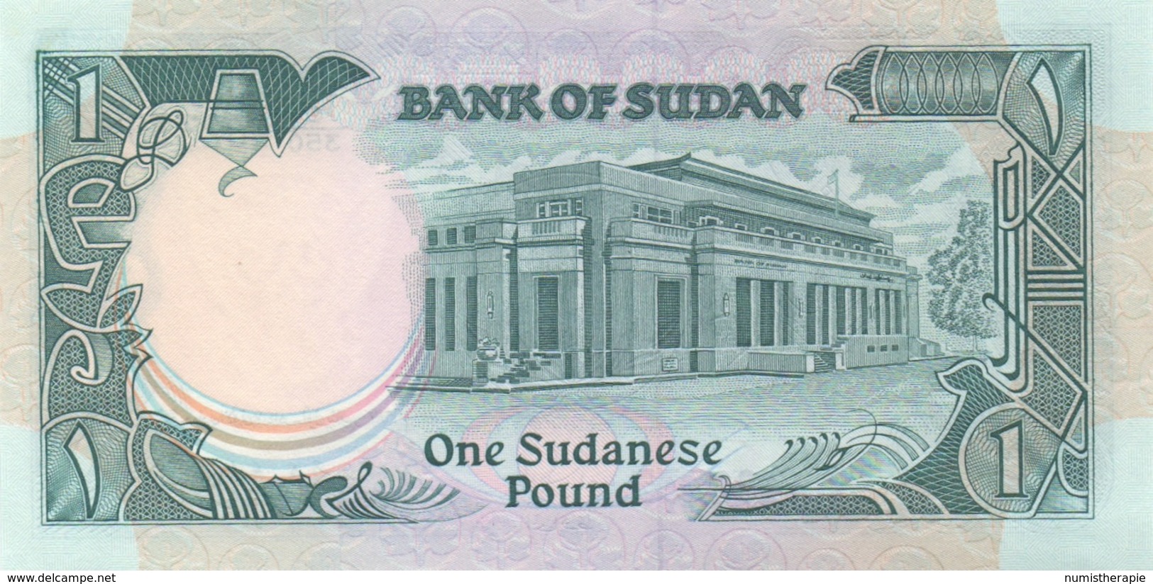 Soudan Sudan : 1 Pound 1987 UNC - Sudan