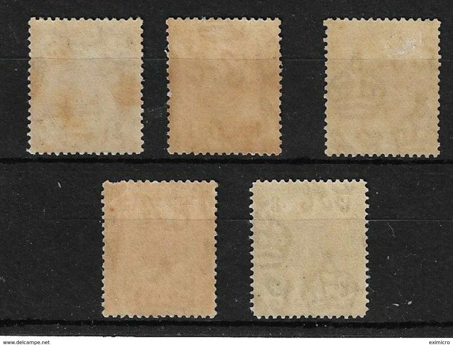 MALAYA - KEDAH 1920 - 1936 SG 19, 26, 27, 29, 57 MOUNTED MINT Cat £32.65 - Kedah