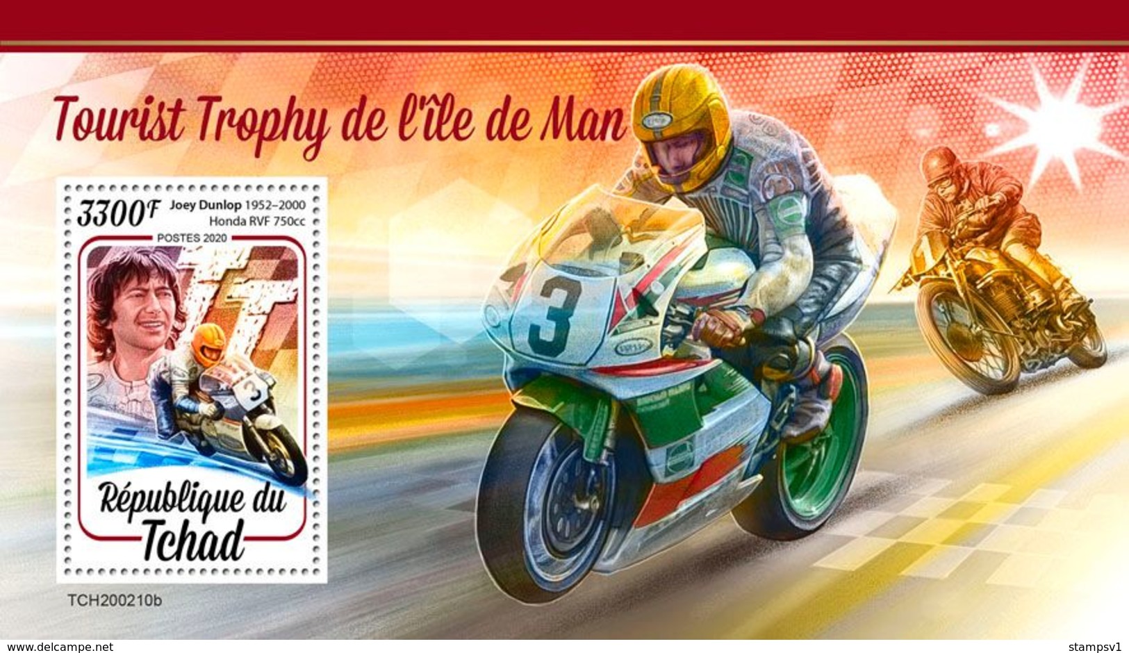 Chad.  2020 Isle Of Man TT. (0210b)  OFFICIAL ISSUE - Motorbikes