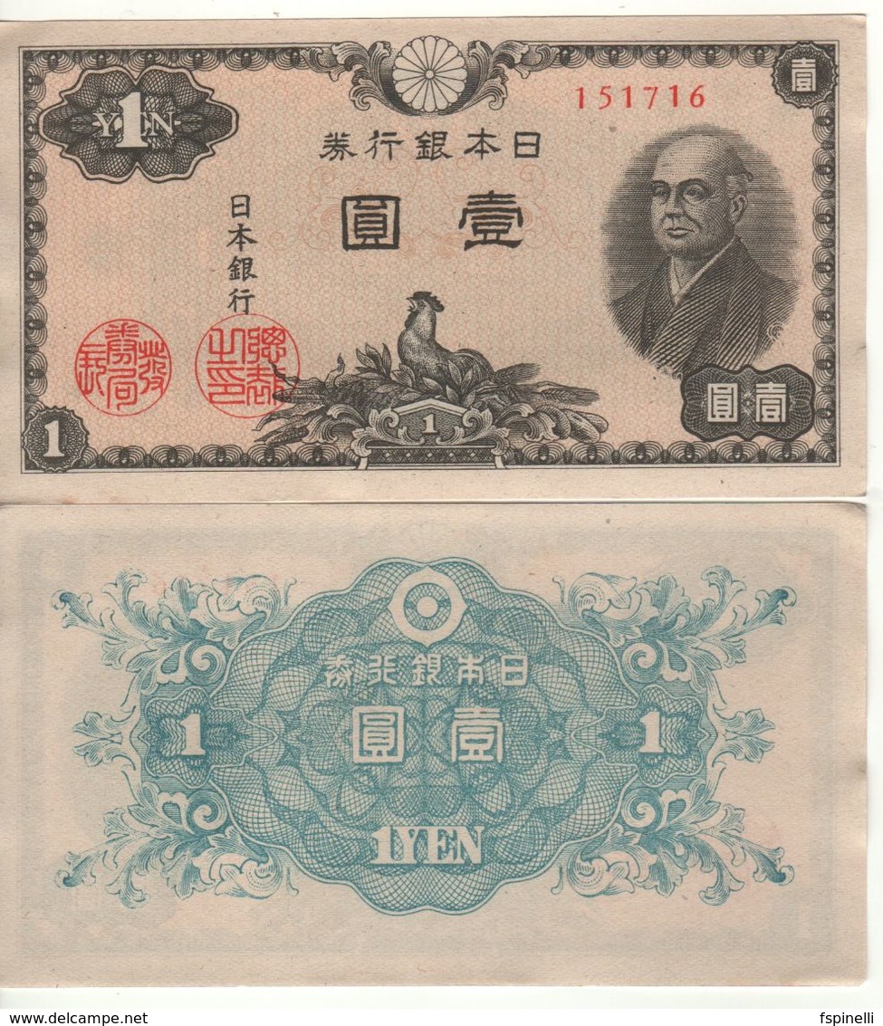 JAPAN. 1 Yen    P85       (Sontoku Ninomiya  ND. 1946). UNC - Japan