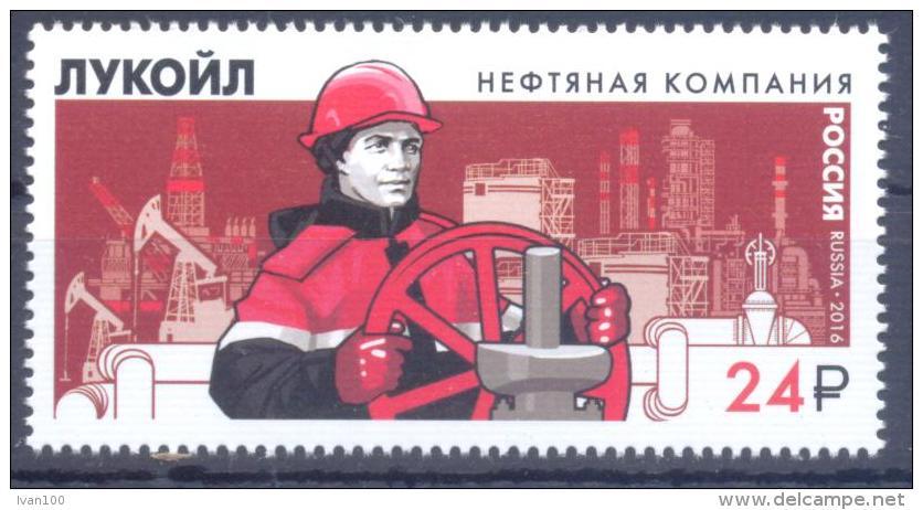 2016. Russia, 25y Of Oil Company "Lukoil", 1v,  Mint/** - Nuovi