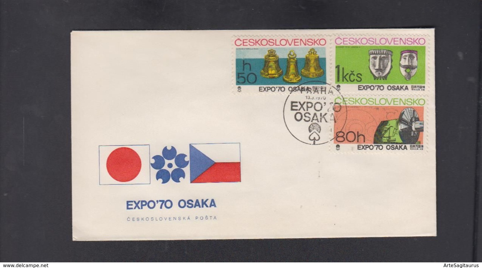 JAPAN, FDC - EXPO 70 ** - 1970 – Osaka (Japan)