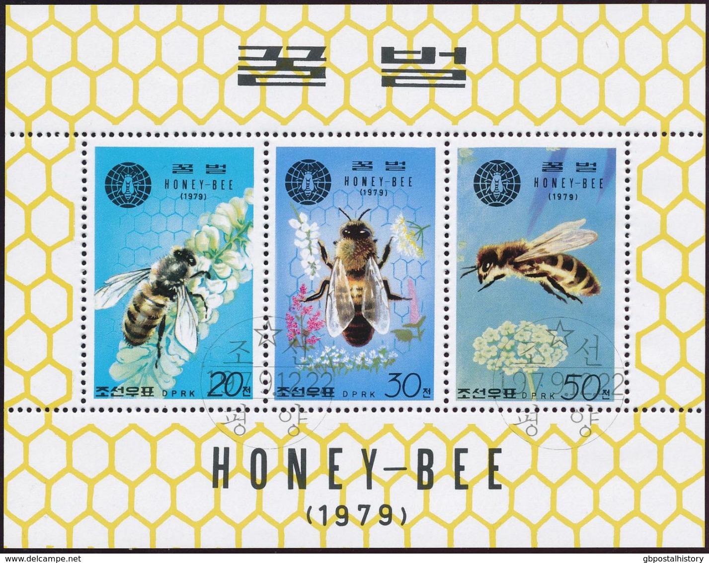 NORD-KOREA 1979 Honigbiene Sehr Selt. Gest. Kleinbogen - Marken Wurden Sowohl In Bogen Wie Auch In Kleinbogen Gedruckt - Korea (Noord)