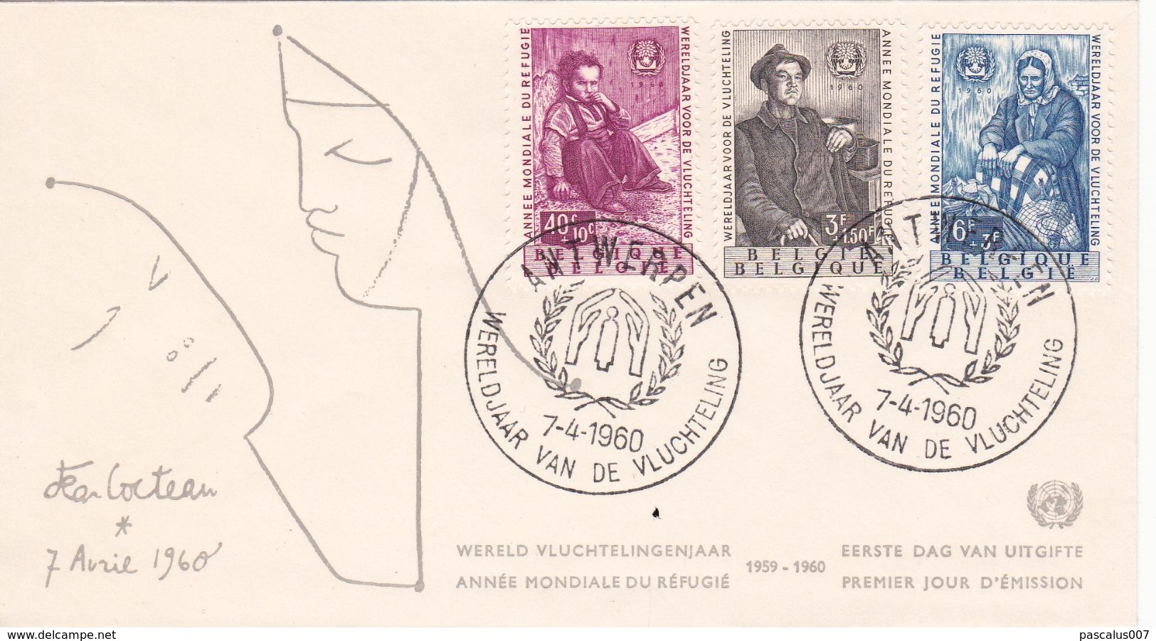 B01-173 BELG.1960 1125-1127 FDC Antwerpen Anvers Wereldjaar Vd Vluchteling Année Mondiale Du Réfugié  2.5€ - 1951-1960