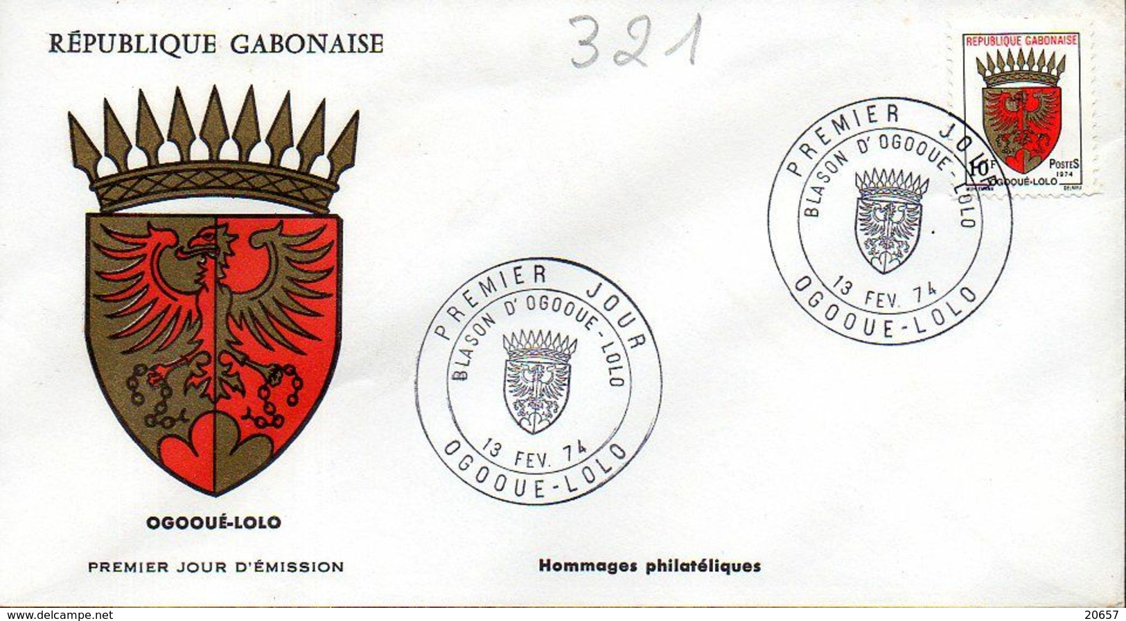 GABON 0321 Fdc Ogooué-Lolo, Aigle, Couronne, Coat Of Arm, Blason Cachet Illustré - Covers