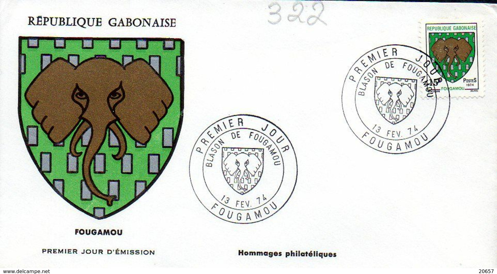 GABON 0322 Fdc Fougamou, éléphant, Coat Of Arm, Blason Cachet Illustré - Briefe U. Dokumente