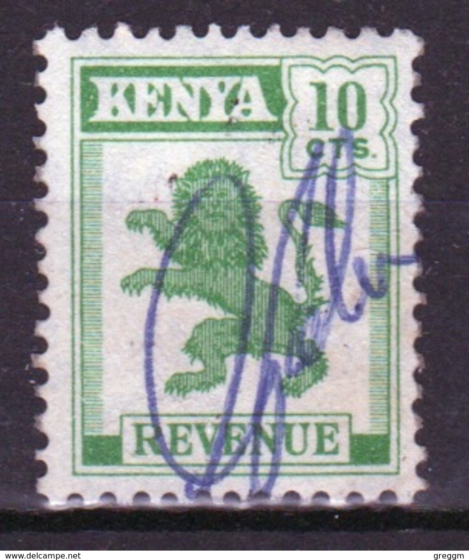 Kenya 1957 Ten Cents Revenue Stamp Fiscally Used. - Kenya (1963-...)