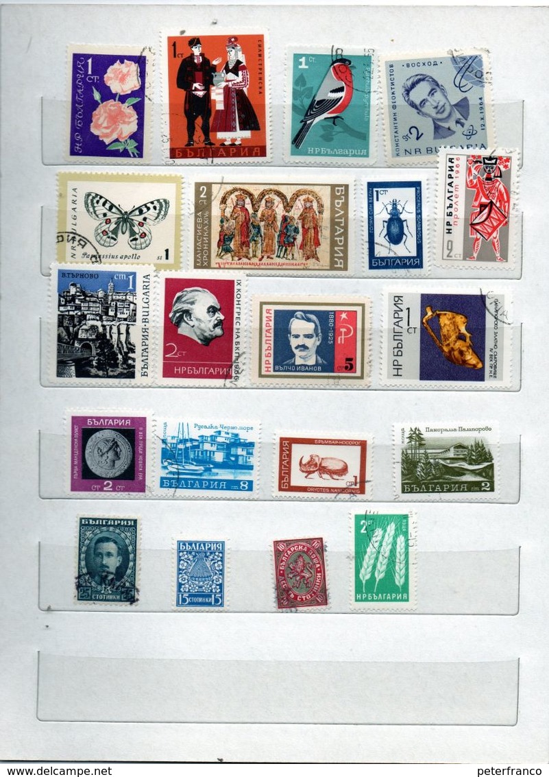 Bulgaria - Collezione N. 25 Francobolli Usati Differenti - Collections, Lots & Series
