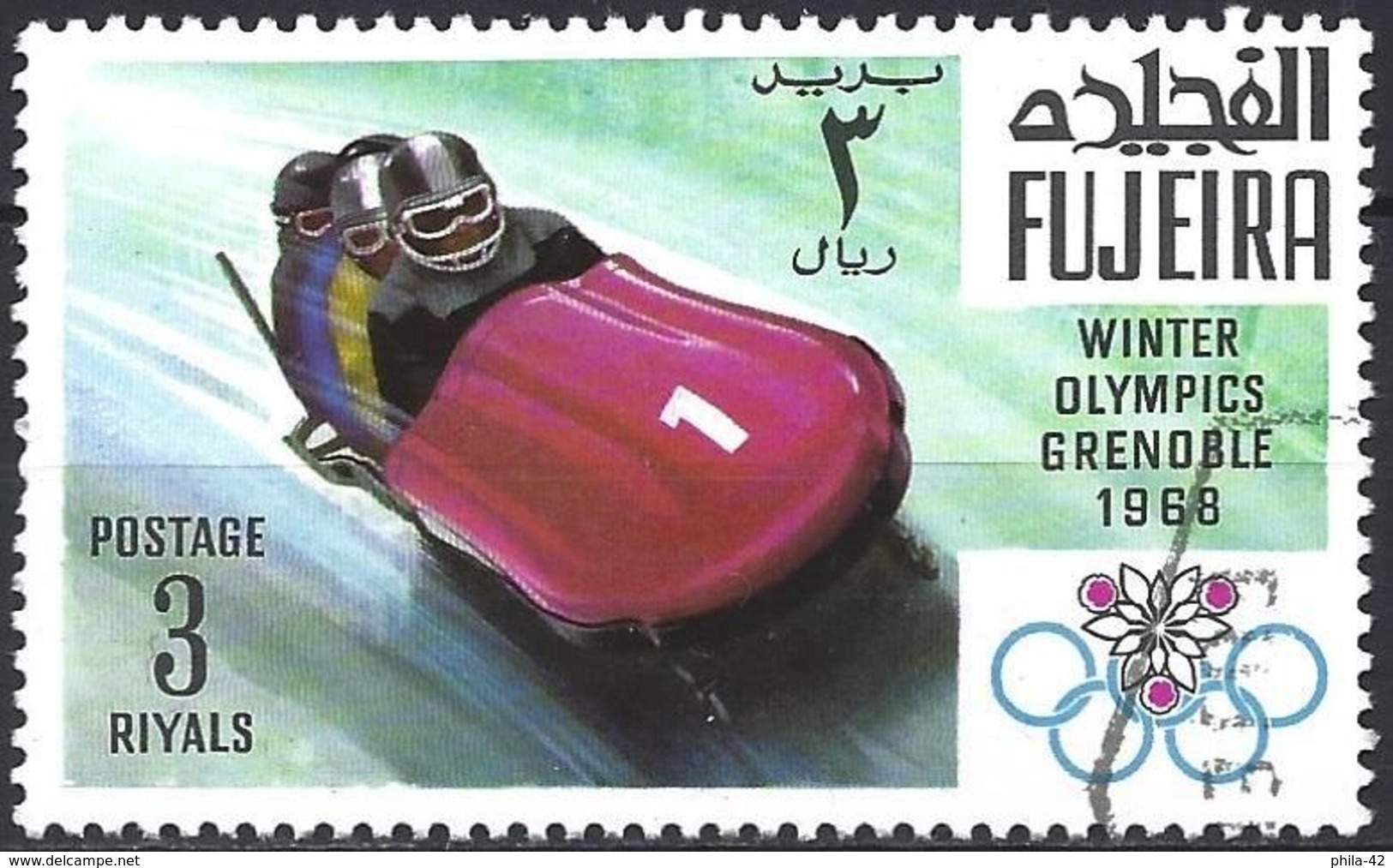 Fujeira 1968 - Mi 220 - YT 75-G ( Grenoble Olympics : Bobsled ) - Winter 1968: Grenoble