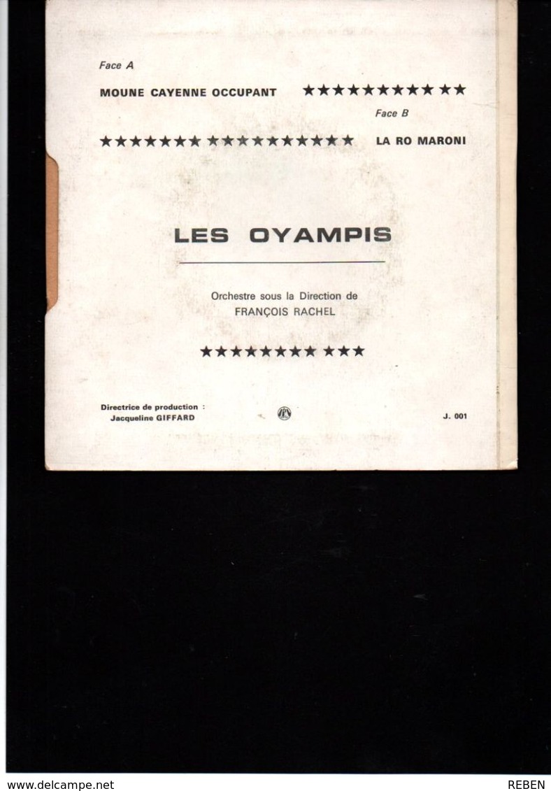 Lot De 2 Disques Vinyle 45 T Les Oyampis Guyane - World Music