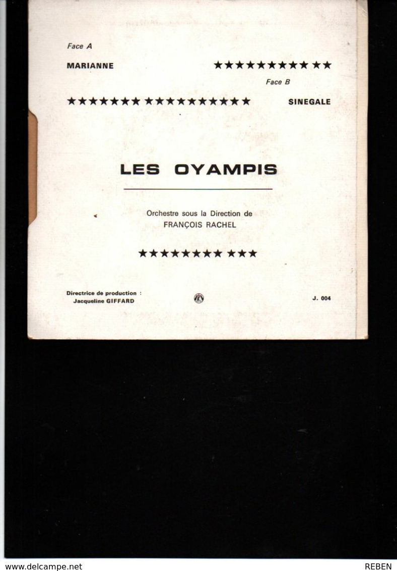 Lot De 2 Disques Vinyle 45 T Les Oyampis Guyane - World Music