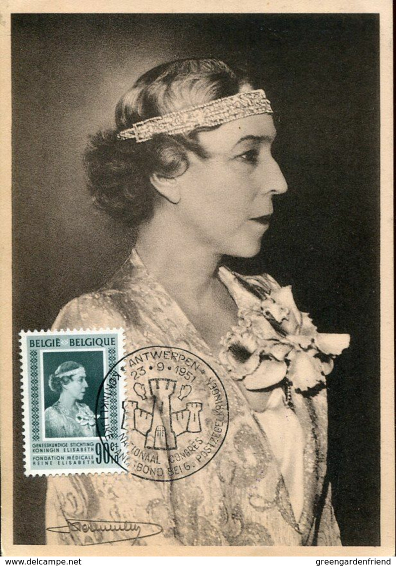 56429 Belgium, Maximum 1951  The Queen Elisabeth, - 1934-1951