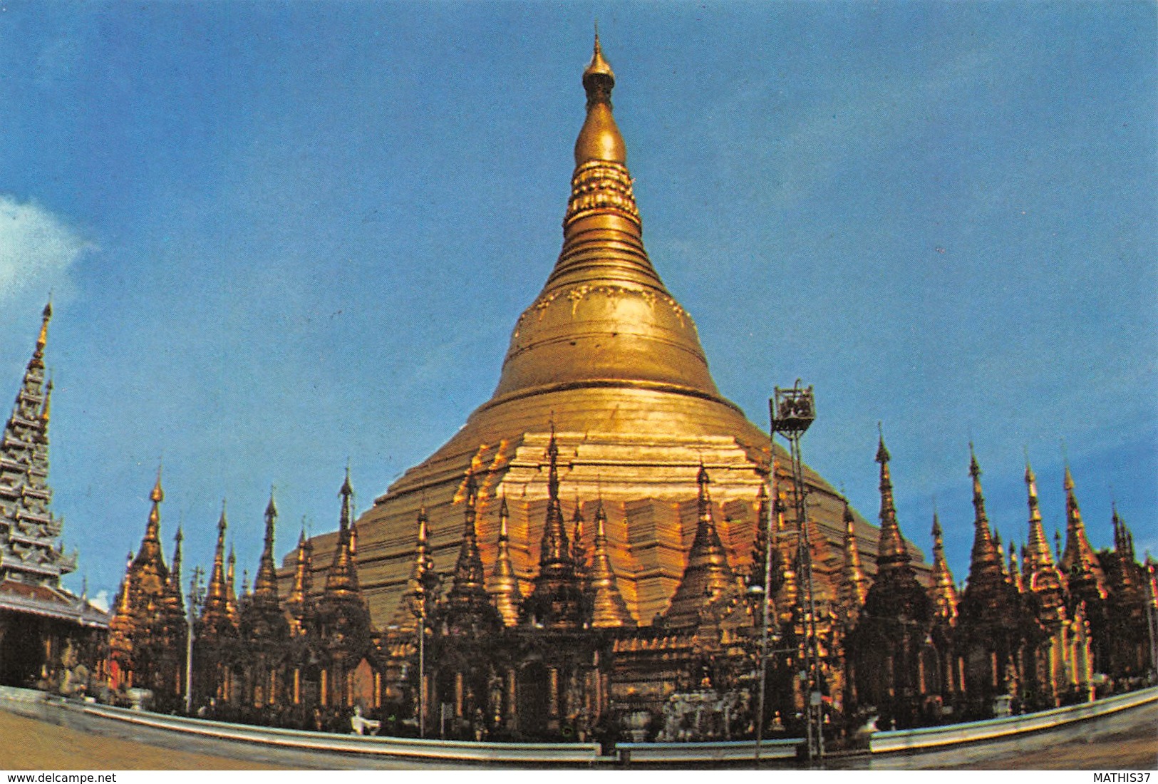 6520  BIRMANIE RANGOON 5-0631 - Myanmar (Burma)