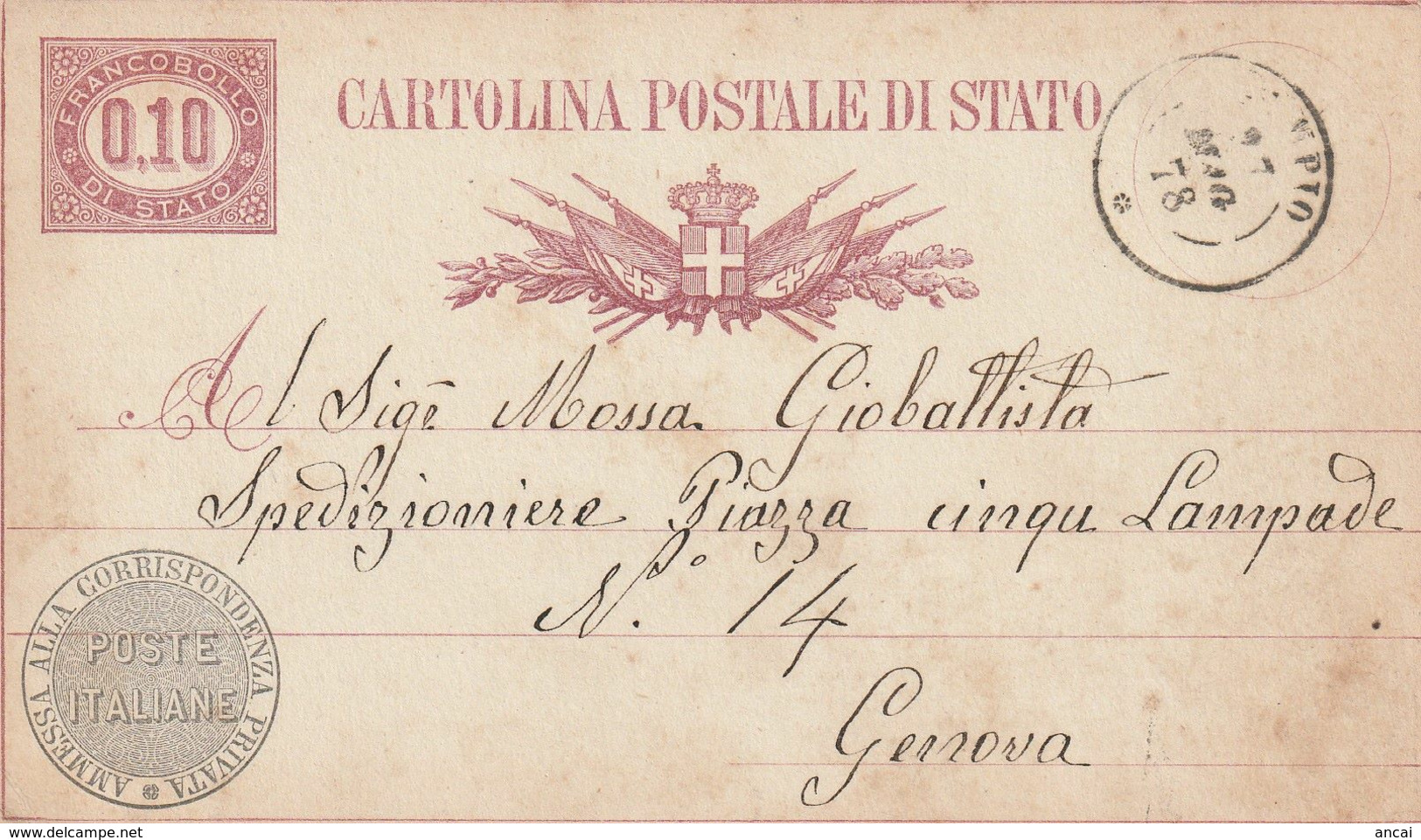 Tempio. 1878. Annullo  Doppio Cerchio TEMPIO, Su Cartolina Postale Di Stato, Per Genova - Storia Postale