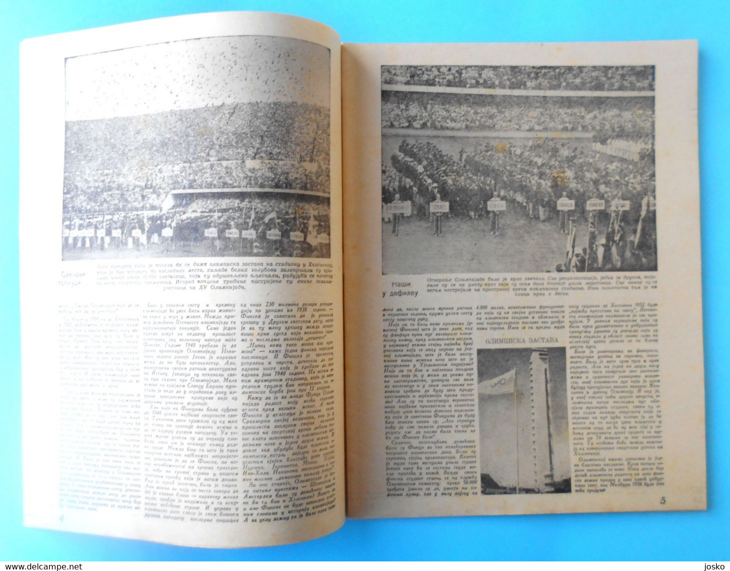 XV SUMMER OLYMPIC GAMES HELSINKI 1952 - Yugoslavian Vintage Guide-programme * Olympia Olympiade Jeux Olympiques Finland - Libros