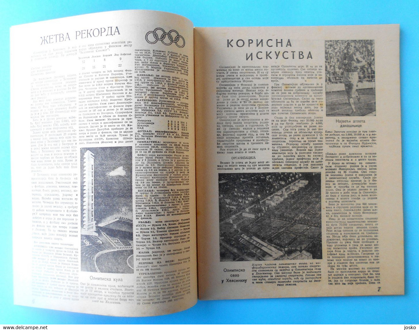 XV SUMMER OLYMPIC GAMES HELSINKI 1952 - Yugoslavian Vintage Guide-programme * Olympia Olympiade Jeux Olympiques Finland - Bücher