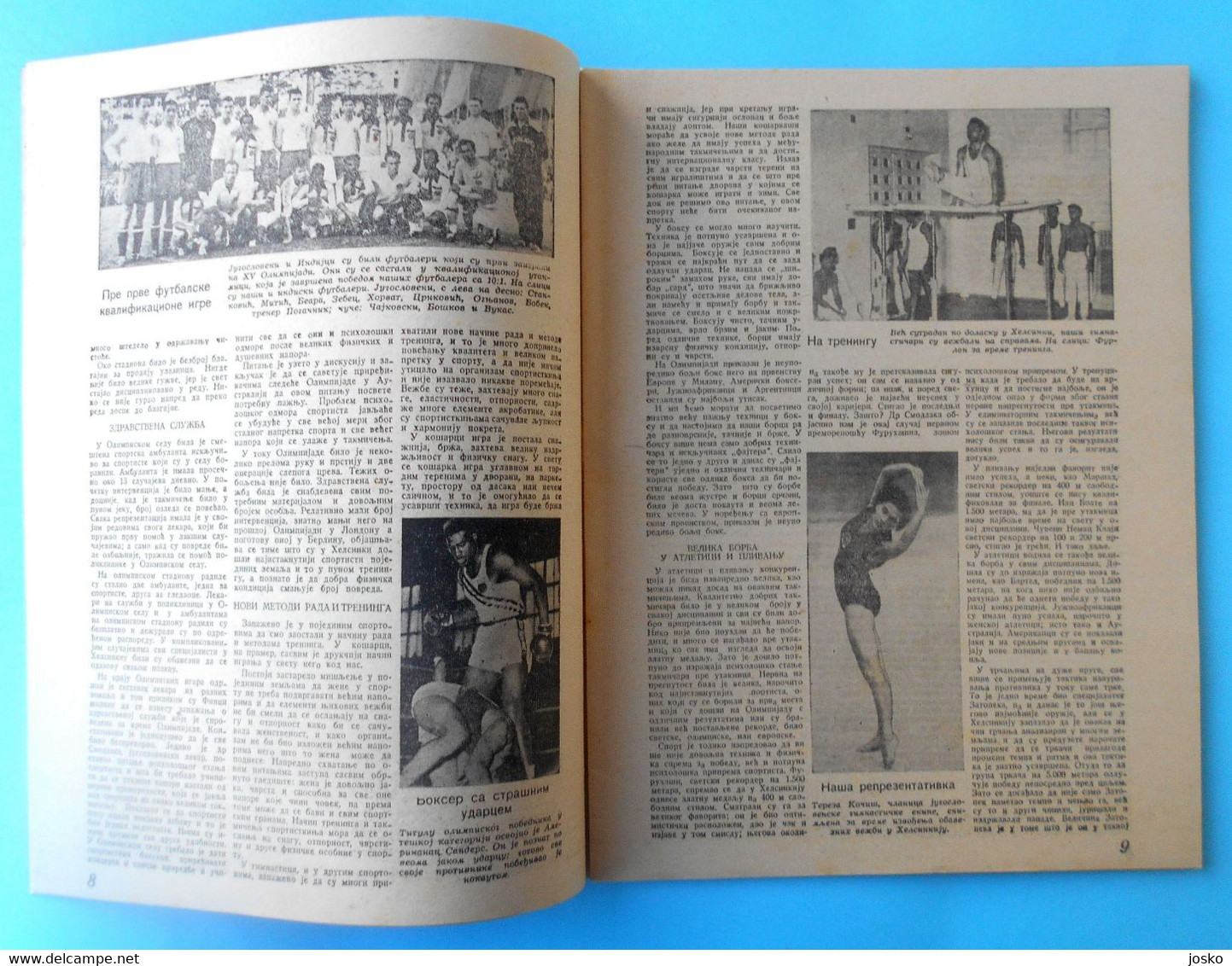 XV SUMMER OLYMPIC GAMES HELSINKI 1952 - Yugoslavian Vintage Guide-programme * Olympia Olympiade Jeux Olympiques Finland - Bücher